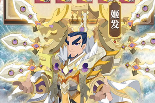 《和平精英》SS3赛季第三周挑战任务全攻略 