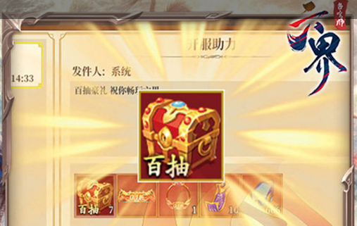 文明与征服关羽定位深度解析 天赋加点与实战玩法探究