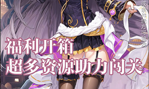 《ARC Raiders》PVE玩法争议  玩家热议焦点解析及游戏模式 