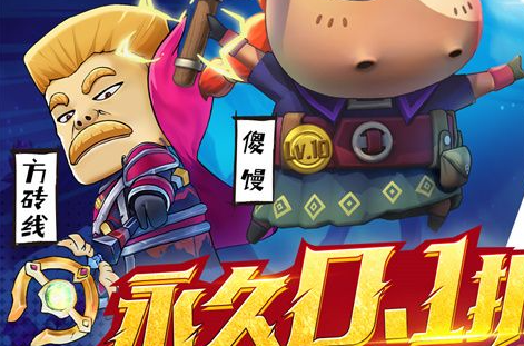 灌篮军团大黄蜂六星获取攻略，升星材料一览