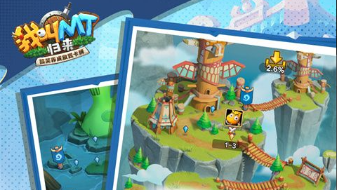 天堂2盟约兽人营地搬砖指南：任务路线与刷怪收益大化