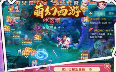 手游界_热点资讯深度游戏评测与超新行业动态
