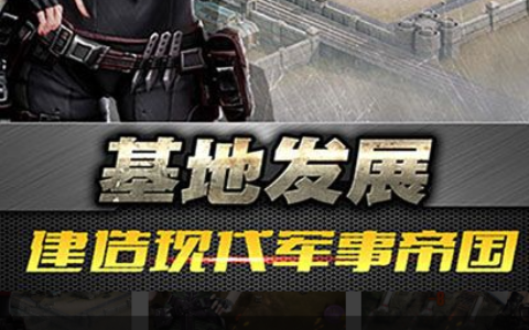 江苏海贼王主题公园游玩攻略与门票预订-漫展线下活动