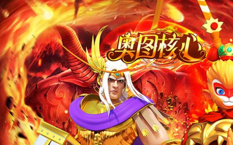 斗战神操作_键盘鼠标键位设置与无锁定战斗教学