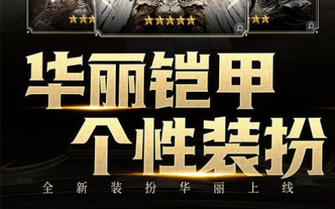 洛克王国帕恩获取方法-洛克王国帕恩性格推荐与实战技巧