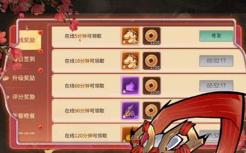 无尽战斗_图文流程通关攻略隐藏结局与单机正版汉化下载