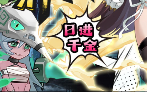 天使之恋游戏官网最新版_经典2D日系Q版MMORPG端游下载