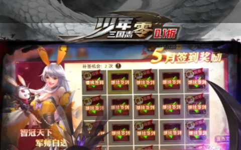 全球巅峰rpg游戏排行榜前十名_高自由度开放世界大作