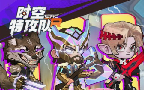 《武林传奇2》职业选择攻略 武林传奇2新手玩法指南