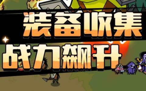 《上古卷轴4》秘籍代码大全 控制台指令输入方法