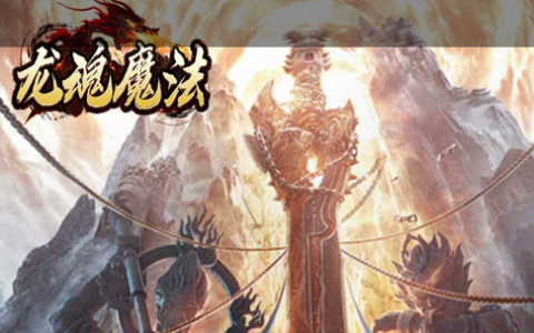 和平精英营地创作菌的武器是什么 创作菌武器介绍