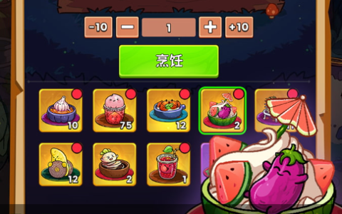 赛博朋克2077朱迪的选项怎么选 2077朱迪支线对话选项攻略详解