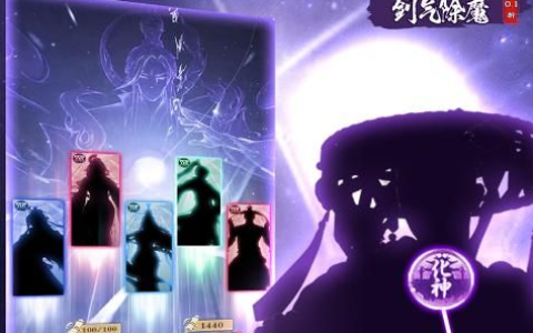 《模拟人生中世纪》秘籍代码大全 常用作弊指令汇总